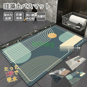 \tg ]yoX}bg mAXxXg \  uԋz R hJr _炩 oX}bg C}bg @}bg  S Ȃ