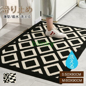 փ}bg   փ}bg O DƂ ~ hA}bg ւ܂ h z ې  傫