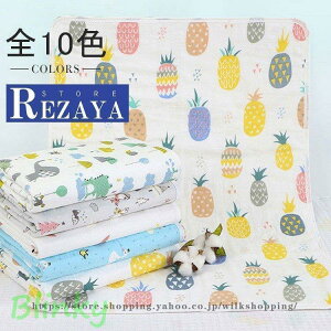 ベビー おむつ替えシート おむつ替えマット 赤ちゃん 出産準備 ベビー用品 オムツ替え ベビーマット 女性生理 持ち運びに便利 衛生用品 外出