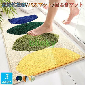 oX}bg z  ӂӂ 唻 }CNt@Co[ R ې􂢉 C   ӂ }bg tA}bg փ}bg l炵 V