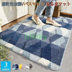 oX}bg z  ӂӂ 唻 }CNt@Co[ R ې􂢉 C   ӂ }bg tA}bg փ}bg l炵 V