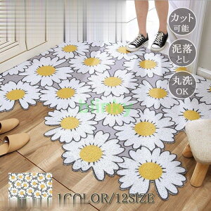 փ}bg DƂ}bg hA}bg Jbg\ DIY pvcf ԕ ϋv ~  O ƒp  ȒP