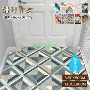 փ}bg@ IV k hA}bg J[ O DƂ}bg 􂦂 Gg ~ߕt ϖՐ