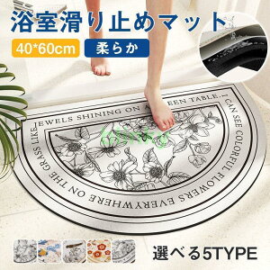 oX}bg ]y 킢   k \tg Ȃ ԕ mAXxXg 唻 TCY ]y}bg ]yoX}bg C}bg