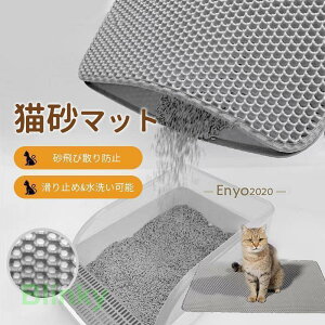 }bg L}bg 45×60cm LgC 55×75cm юUh~ gC}bg  LUh~ d\ ~߃}bg