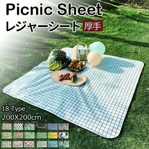 W[V[g  200cm 唻 sNjbNV[g }bg W[}bg ܂肽 h y 􂦂   RpNg