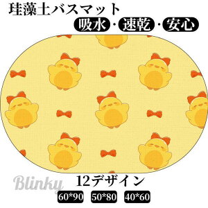 ]yoX}bg 唻 C ӂ}bg  @}bg Lb`}bg ]y ~  ʏ z  R ~ k Eߏ z \tg