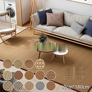  }bg u    Vv y ` k ~ a CeA a 60cm×180cm