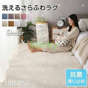 O J[ybg 􂦂 3  I[V[Y 180*250 O}bg ~ߕt _炩 zbgJ[ybg g[Ή k ёZ O~