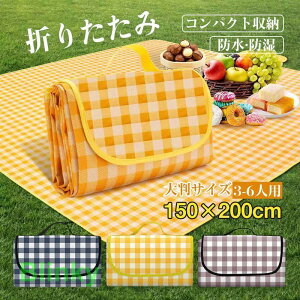 W[V[g 唻 h h  150x200cm Ԍ 3-6lp W[}bg ܂肽 RpNg sNjbN  Lv