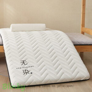 ~zc  ~zc VO gbp[ }bgXgbp[ zc 炳  ӂ I[V[Y _炩 }bgX }bg