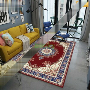 O}bg PbgD  O J[ybg 1.5 140×200 yVO~ lCr[ zbgJ[ybgJo[ O~ イ 3 p  bh 