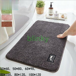 oX}bg ~ S  40*60 50*80 60*90 80*100 80*120 100*120  ʏ ӂ 킢 փ}bg DƂ z