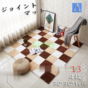 WCg}bg  k | vC}bg tA}bg J[ybg O[  TChp[ct