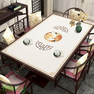 e[u}bg e[uNX rj[ ` PUU[ e[u낷   k e[uJo[ ڂh~ ϔM 􂦂 z[ ƒp