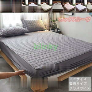 {bNXV[c n }bgXJo[ VO xbhJo[  xbhV[c  ~pbh LeBO ϋvϗp lGʗp zedl