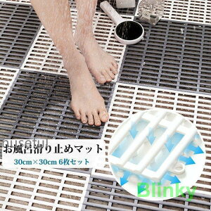 C}bg  ~߃}bg oX}bg ̂ 􂢏}bg]|h~ pi }bg RۖhJr L یޗ 30cm×30cm 6Zbg