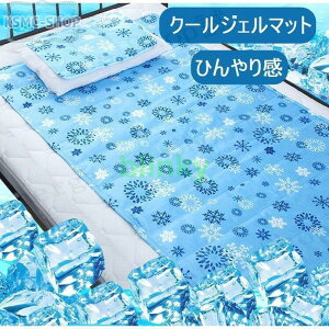 ~pbh VO p}bg ~pbh N[}bg Ђ ⊴ VO \gWF}bg  ΍  MǑ΍