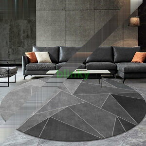 ラグ カーペット 円形 ラグマット ホットカーペット 絵柄 丸い マット マイクロファイバー 絨毯 ブランケット チェアマット 折り畳み 滑り止め付き 床暖房対応