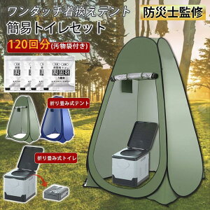 カーペット 洗えるラグ 北欧 丸型 円形 ラグマット 絨毯 防ダニ 滑り止め付 抗菌 防臭 柔らかい 春夏 秋冬 冷房 床暖房対応 敷物 柔らかい肌触り ラグ