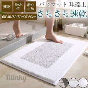 oX}bg ]y \tg _炩 唻  z @  C ʏ oX[ Vv ~  V ؂ 