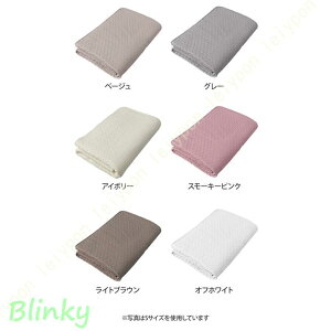 }`Jo[ MTCY \t@pbh \t@Jo[ xbhJo[ Ђ| | }bg  Cu 200×200cmTCY 􂦂 LeBO xr[