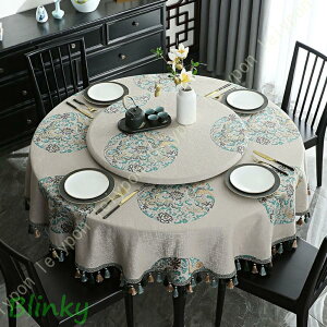 e[uNX m ׂ~ ԕ GKg i a  c k e[u}bg fXN}bg e[uJo[ Jo[ eB[e[u Lb`