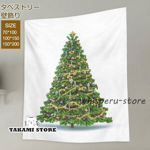 ^yXg[ LED 唻 Merry Christmas NX}Xc[ NX}X p[eB[ObY  傫