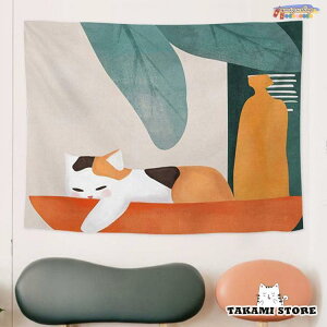 ^yXg[ wiz [g[N e[N ډB Ǌ| | ǒ݂ Q @ʐ^Bep Bewiz 唻 CeA g t