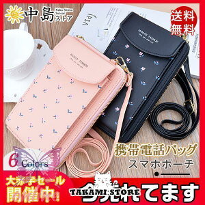 X}z|[` fB[X V_[|[` U gѓdbobO J[hP[X |   X}zobO  V_[obO PUv