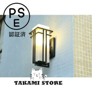 ֏Ɩ |[`Cg LEDCg Ǌ|Ɩ |[` kX^C  X k z146