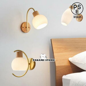 Ǌ|Cg uPbgCg k Ɩ Ɩ Ǌ|Ɩ g Ɩ LEDΉ EH[Cg ԐڏƖ rO  Q Ki