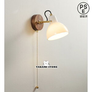 uPbgCg k Ɩ Ɩ Ǌ|Ɩ g Ǌ|Cg Ɩ LEDΉ EH[Cg ԐڏƖ rO  Q Ki