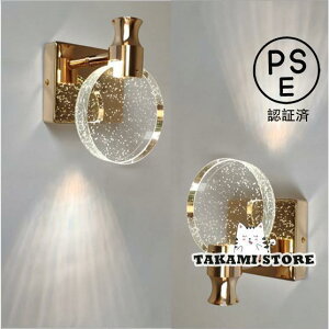 STCY uPbgCg EH[v ze Q L  Ki Ɩ ĊȖ |Xg_ |pn HKv Ǌ|Cg LEDv