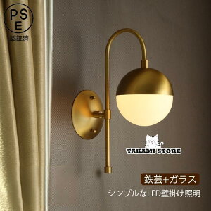 uPbgCg led  k {[ L Q ʏ a rO  Ǌ|Ɩ xbhv Ǌ|KX Ɩ CeA ԐڏƖ