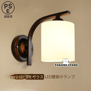 uPbgCg led   k Ǌ|Ɩ xbhv ǃCg KX Vv V CeA LEDƖ V rO Q 