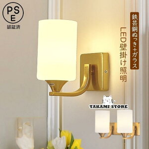 uPbgCg led   k Ǌ|Ɩ xbhv ǃCg ߂ KX LEDƖ ledCg Ɩ CeA rO 