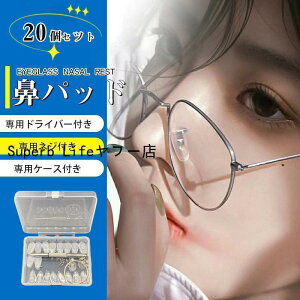 Kl @pbh VR ዾ ՂȂ 藎h~ @ Kl  ɂݖh~ ` Yh~ @ Kl  ɂݖh~ 