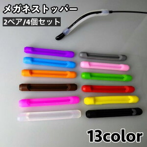 KlXgbp[ 2yA 4Zbg Yh~ ~߃Jo[ Œ 藎h~ VR ዾ ߂ TOX X|[c ^ jO E