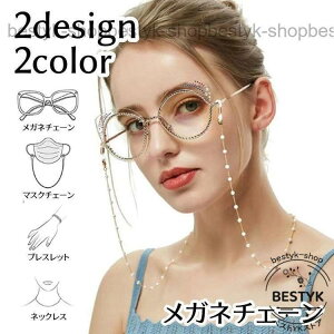 Kl`F[ }XN`F[ ዾXgbv fB[X ANZT[ lbNX tFCNp[ S[hJ[ Vo[J[ p[ 