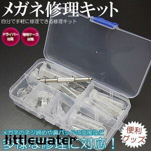 KlCLbg lWZbg hCo[ pP[X C t[C TOX Vዾ