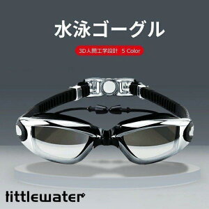 Kl ዾ j S[O ܂~ l t ̌^ ߂ ~ ܂Ȃ VR uvJbg Y fB[X