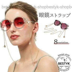 Kl`F[ ዾXgbv fB[X p TOX t i  n[g  S[hJ[ Vo[J[