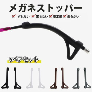 KlXgbp[ KlbN ~ VR ꗎh~ _炩 y 10yA jp h~ X|[c ɂȂ 