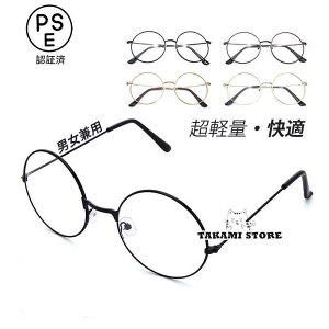 Vዾ Y fB[X u[CgJbg   ~ {Xg VjAOX x100-400 p\RKl 40 50 60  v[g V჌Y