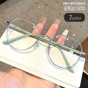 伊達メガネ ブルーライトカットメガネ レディース 女性 ファッション雑貨 生活雑貨 ウェリントン型 フルフレーム 無地 ブラック ローズゴールドカラー