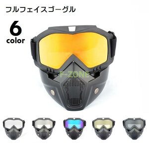 ttFCXS[O ی상Kl }XN It[h oCN I[goC ToQ[ ho h Ό XL[ X|[c AEghApi X|[cS[O