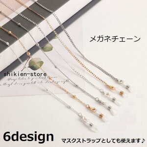 Kl`F[ ዾXgbv }XNXgbv KlXgbv fB[X  t@bVG `F[ JjJ Vv  ֗