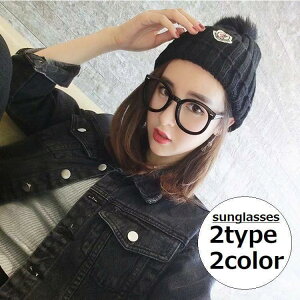 眼鏡 伊達メガネ 黒縁 レディース メンズ 男女兼用 ブルーライトカット ユニセックス ウェリントン 太ぶちめがね おしゃれ