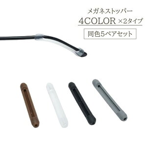 KlXgbp[ 5yAZbg 10Zbg ዾXgbp[ ߂˃Xgbp[ VR ዾ ~ Yh~ Œ  ߂ Kl TO